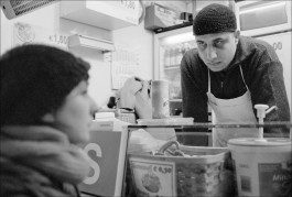 SUSAN GORDANSHEKAN - DIRECTOR & WRITER